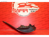Oto Çıkma Parça / Hyundai / Elantra / Far & Stop / Fren Lambası / Sıfır Parça 