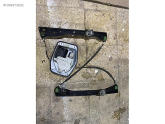 Oto Çıkma Parça / Volkswagen / Jetta / Oto Cam / Cam Krikosu / Çıkma Parça 