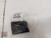Oto Çıkma Parça / Toyota / C-HR Hybrid / Tampon / Çeki Demir Kapağı / Sıfır Parça 