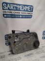 Oto Çıkma Parça / Volkswagen / Golf / Oto Cam / Cam Krikosu / Çıkma Parça 