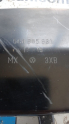 Oto Çıkma Parça / Volkswagen / Jetta / Motor / Bağlantı Braketi / Çıkma Parça 