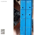 Oto Çıkma Parça / Honda / Civic / Elektrik / Merkezi Kilit Motoru / Çıkma Parça 