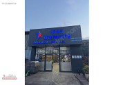 Oto Çıkma Parça / Renault / Espace / Motor / Motor (komple) / Çıkma Parça 