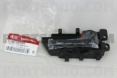 82620-1M010WK CERATO 2010- İÇ AÇMA KAPI KOLU SAĞ