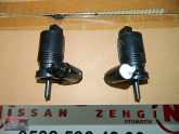 Oto Çıkma Parça / Nissan / Primera / Elektrik / Fıskiye Motoru / Sıfır Parça 