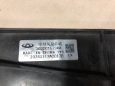 Oto Çıkma Parça / Chery / Omoda 5 / Fan / Fan Paneli / Çıkma Parça 