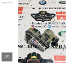 BMW 5 SERİSİ F10 EL FRENİ MOTORU 32349660