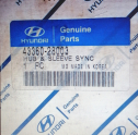 Oto Çıkma Parça / Hyundai / Accent / Vites / Vites Dişlisi / Sıfır Parça 