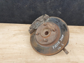 Oto Çıkma Parça / Ford / Fiesta / Alt Takım / Taşıyıcı / Çıkma Parça 