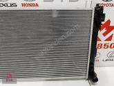 Oto Çıkma Parça / Toyota / C-HR Hybrid / Radyatör / Su Radyatörü / Sıfır Parça 