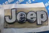 Oto Çıkma Parça / Jeep / Renegade / Arma & Yazı / Marka Yazıları / Sıfır Parça 