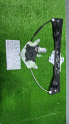 554000969AA CHERY OMODA 5 SAĞ ARKA KAPI CAM KRİKOSU