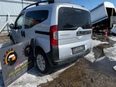Oto Çıkma Parça / Peugeot / Bipper / Jant & Lastik / Çelik Jant / Çıkma Parça 