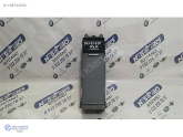 Oto Çıkma Parça / Land Rover / Range Rover / Koltuk & Döşeme / Orta Konsol / Çıkma Parça 