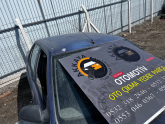 Oto Çıkma Parça / Renault / R 21 / Kaporta & Karoser / Kesme Tavan Sacı / Çıkma Parça 