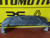 Oto Çıkma Parça / Renault / Koleos / Tampon / Arka Tampon / Çıkma Parça 