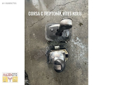 Oto Çıkma Parça / Opel / Corsa / Vites / Vites Mekanizması / Çıkma Parça 