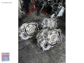 Oto Çıkma Parça / Chevrolet / Captiva / Şanzıman / Şanzıman Komple / Çıkma Parça 