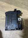 Oto Çıkma Parça / Citroen / C3 / Elektrik / Sigorta Kutusu / Çıkma Parça 