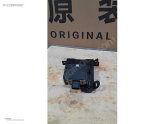 Oto Çıkma Parça / Chery / Omoda 5 / Beyin / Motor Beyni / Çıkma Parça 