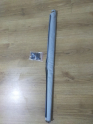 SEAT LEON SUNROOF PERDESİ 1K9877307B