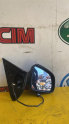 Oto Çıkma Parça / Dacia / Sandero / Ayna / Sağ Dış Ayna / Çıkma Parça 