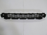 Oto Çıkma Parça / Mitsubishi / Asx / Tampon / Izgara Çıtası /  