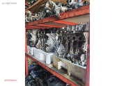 Oto Çıkma Parça / Hyundai / Tucson / Motor / Motor (komple) / Sıfır Parça 