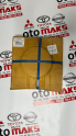 Oto Çıkma Parça / Mitsubishi / L200 / Fren / Fren Disk Ayna / Sıfır Parça 