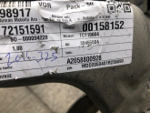 Oto Çıkma Parça / Mercedes / C Serisi / Kaporta & Karoser / Kaput Menteşesi / Çıkma Parça 