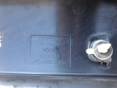 Oto Çıkma Parça / Land Rover / Range Rover / Oto Cam / Ön Cam / Çıkma Parça 
