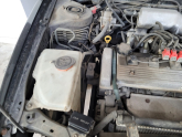 Oto Çıkma Parça / Toyota / Corolla / Elektrik / Sigorta Kutusu / Çıkma Parça 