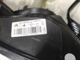 Oto Çıkma Parça / Citroen / C4 / Far & Stop / Sağ Ön Far / Çıkma Parça 