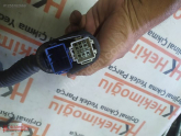 Oto Çıkma Parça / Honda / Civic / Elektrik / Elektrik Tesisatı / Çıkma Parça 