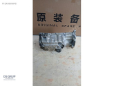 Oto Çıkma Parça / Chery / Tiggo / Motor / Karter / Çıkma Parça 