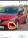 Oto Çıkma Parça / Renault / Clio / Tampon / Sis Farı Çerçevesi / Çıkma Parça 