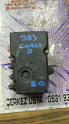 Oto Çıkma Parça / Opel / Corsa / ABS / ABS Beyni / Çıkma Parça 