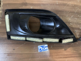 Oto Çıkma Parça / Citroen / C4 / Tampon / Sis Farı Çerçevesi / Çıkma Parça 