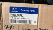 Oto Çıkma Parça / Hyundai / Elantra / Alt Takım / Salıncak / Çıkma Parça 