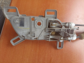 Oto Çıkma Parça / Honda / Civic / Koltuk & Döşeme / İç Kapı Kolu / Çıkma Parça 
