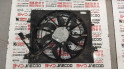 Oto Çıkma Parça / Nissan / Qashqai / Fan / Fan Paneli / Çıkma Parça 
