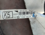 Oto Çıkma Parça / Toyota / Corolla / Elektrik / Elektrik Tesisatı / Çıkma Parça 