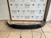 Oto Çıkma Parça / Fiat / Doblo / Tampon / Tampon Izgarası / Çıkma Parça 