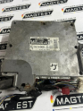Oto Çıkma Parça / Toyota / Avensis / Beyin / Motor Beyni / Çıkma Parça 