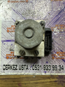Oto Çıkma Parça / Ford / Transit / ABS / ABS Beyni / Çıkma Parça 