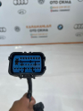 Oto Çıkma Parça / Hyundai / Tucson / Beyin / Park Sensör Beyni / Çıkma Parça 
