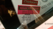 Oto Çıkma Parça / Nissan / Qashqai / Oto Cam / Kelebek Camı / Çıkma Parça 