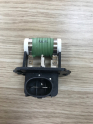 Oto Çıkma Parça / Kia / Rio / Fan / Fan Rezistansı / Sıfır Parça 