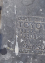 Oto Çıkma Parça / Toyota / Corolla / Radyatör / Radyatör Seti / Çıkma Parça 