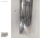 Oto Çıkma Parça / Toyota / Avensis / Tampon / Tampon Izgarası / Sıfır Parça 